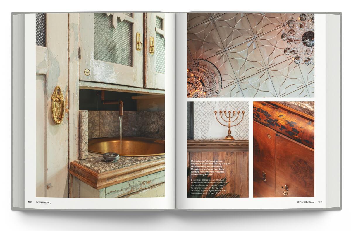 idu_book_mockup_010