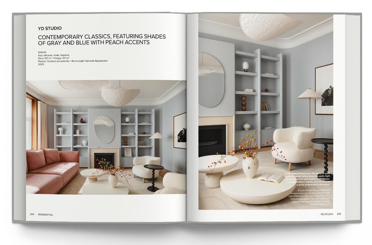 idu_book_mockup_013