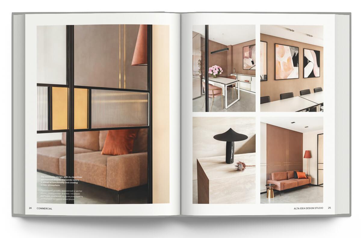 idu_book_mockup_02