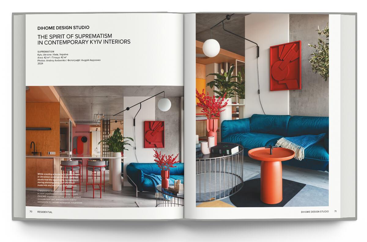 idu_book_mockup_05